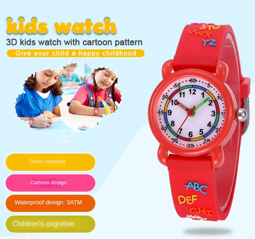 Silicone 3D Cartoon Waterproof Kids Watch - Image 3