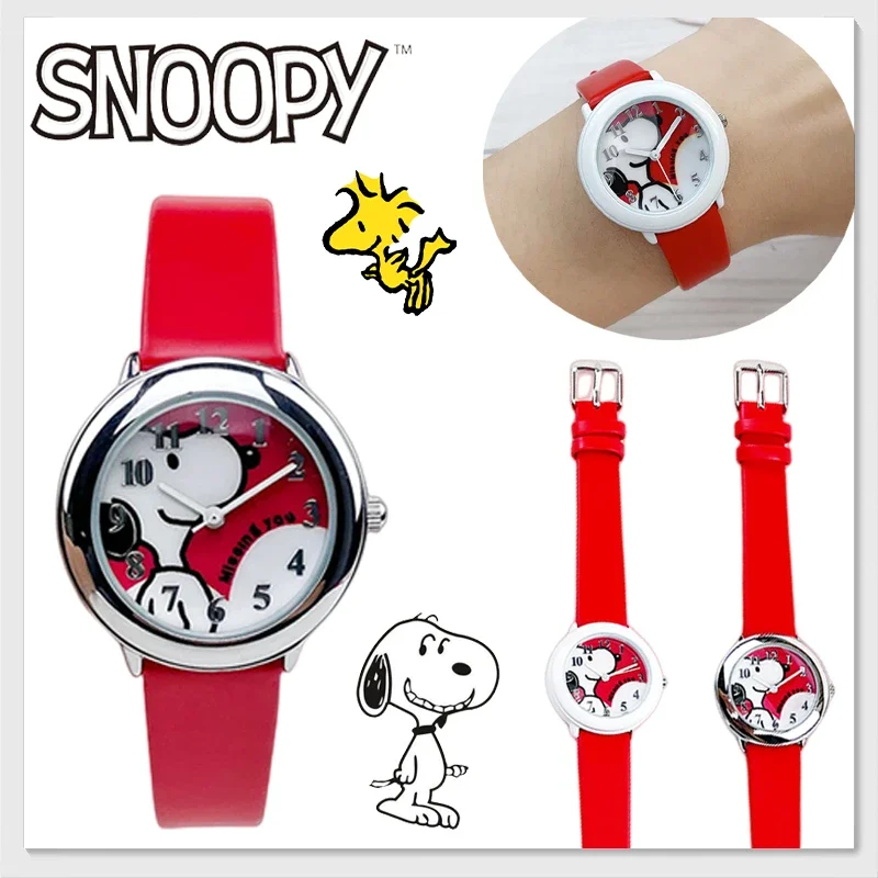Cute Cartoon Quartz with Leather Strap Kawaii Snoopy Kids Watch
