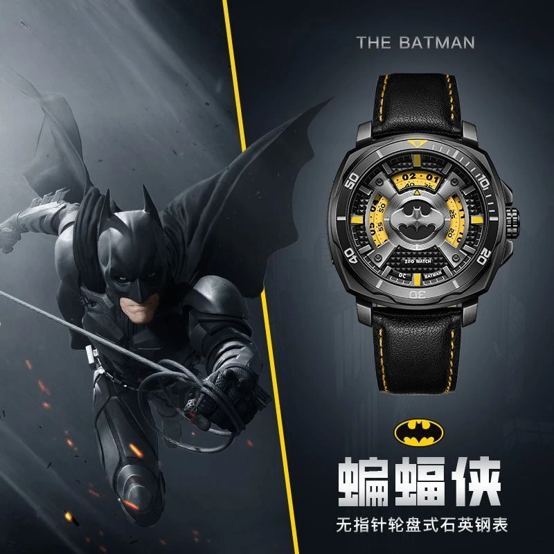 BeastKingdom Batman Quartz Watch Creative, Waterproof & Anime-Inspired